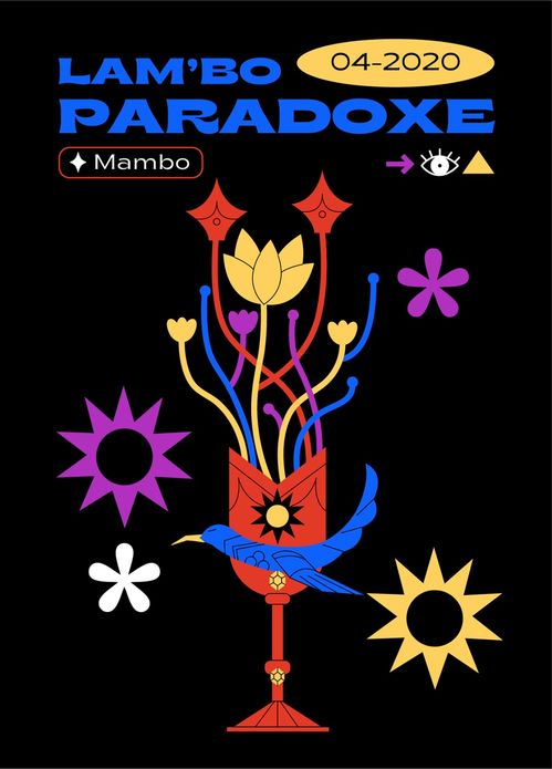 平面設計中的視覺盛宴 越南設計師的色彩魔法