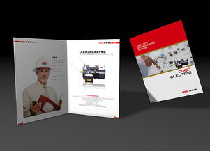 融合平面設(shè)計(jì)、產(chǎn)品效果圖與軟件開(kāi)發(fā) 現(xiàn)代工業(yè)設(shè)計(jì)的一體化實(shí)踐